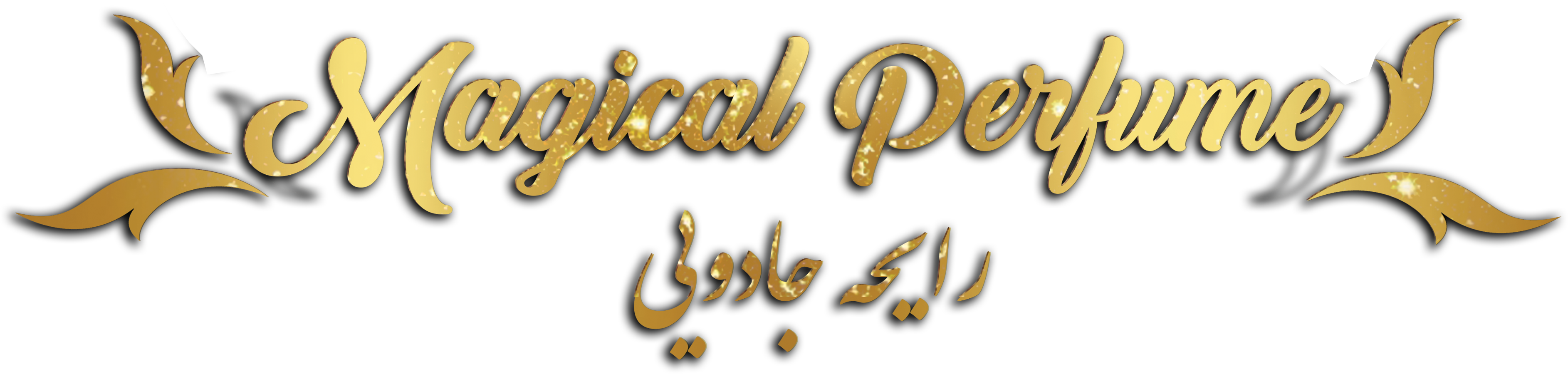 Magical Perfume