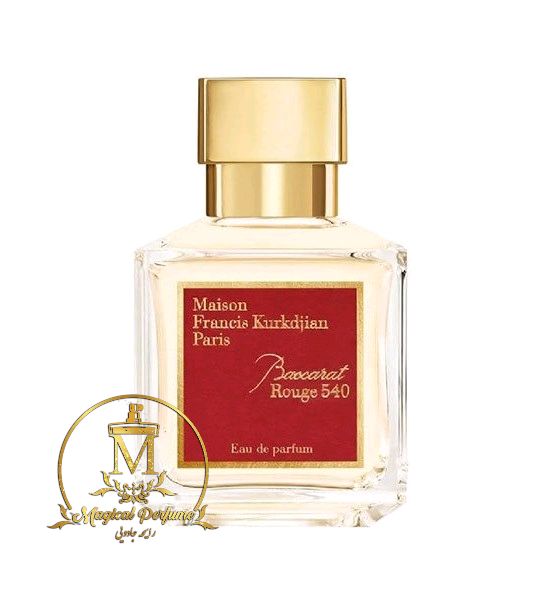 عطر اختصاصی رایحه جادویی